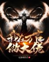 离人心电视剧全集观看免费播放