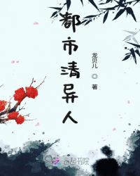 佐助×鸣人车图文