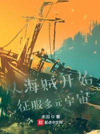 说的就是你