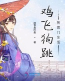 新世纪动漫官方网站