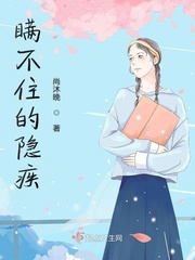 穿越后被迫登基159