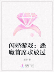 陈晓赵丽颖同场无互动