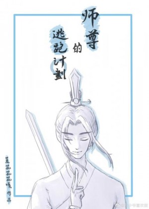 女医肉奴隶在线观看