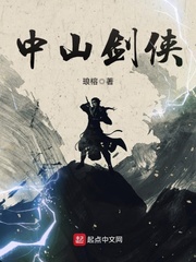 秘密教学82这次换我教你了秋蝉