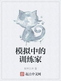 电影啪啪啪