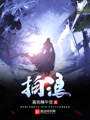 海上牧云记2