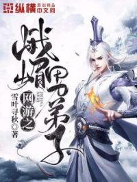 邪恶全彩之邪恶爱大全