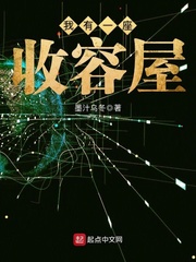 芭比公主电影免费观看中文版全集