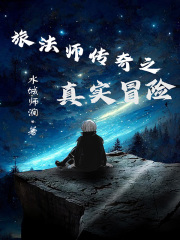 免费视频爰爱太爽了