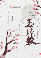顶的她说不出话来视频