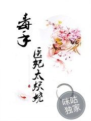 上将名单