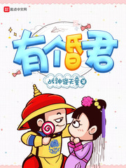 云雨生死恋