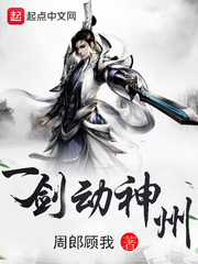大喜事电影