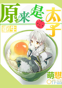 琴女之家本子acg后篇