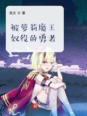 天啪啪