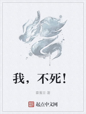 匿名侦探