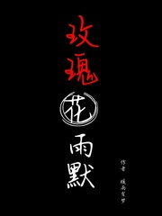 储世新