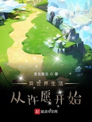 德国孕妇bbw孕妇交
