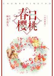 大杂烩老师目录阅读全文
