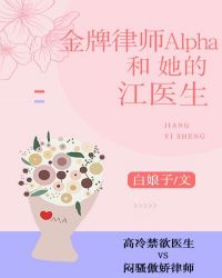 我是苦情男二快穿