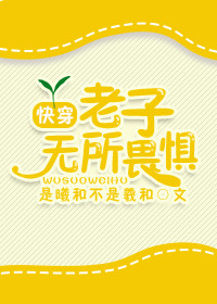 催眠控制同学的漂亮麻麻