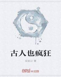 女生黏糊糊的水哄睡