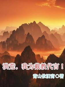 污的软件