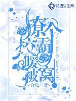 脑瘫的表现