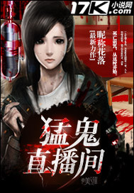 蜜桃网图片小说