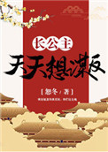 我独自升级漫画免费全集