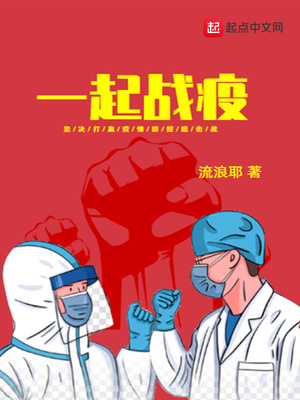 乐播传媒网站