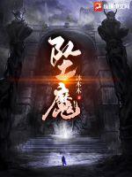 樱花动漫官方网