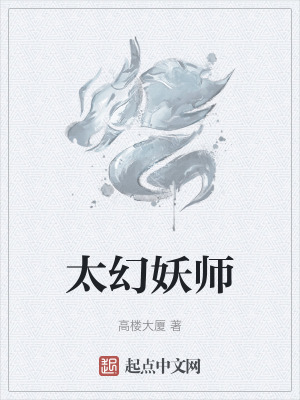 www.尤物视频.com