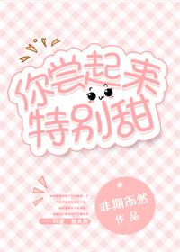 正在播放国产对白