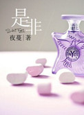 ass嫩美女胴体
