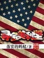 韩国伦理电影姐姐的朋友