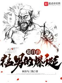 四色视频