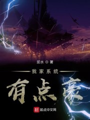 棍勇