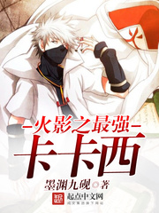 龙之谷魔法师转什么好
