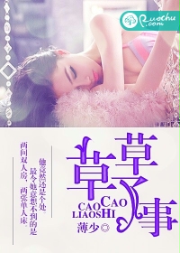护士打针视频完整版
