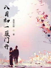 自己打自己光pg坐着都疼