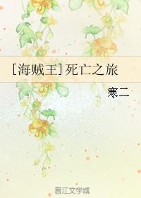 被教官揉小豆豆