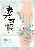 污片在线