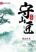 一叶知秋 百川鱼海