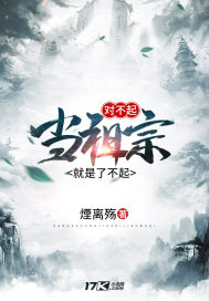 按着腰冲刺bl
