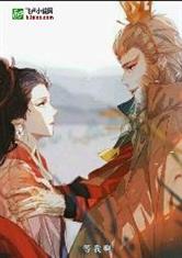 三个老头同嫖一个老妇