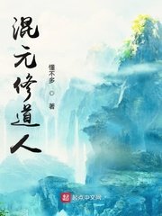 北大法宝网