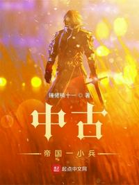 不要尿在里面了烫h