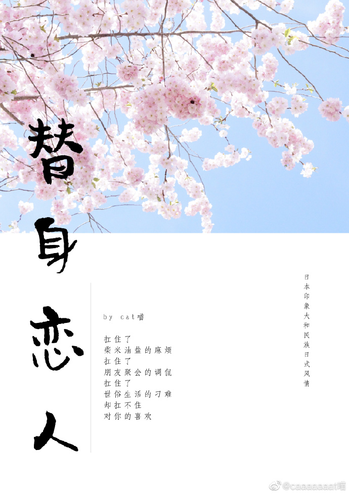男人j放进女人的p视频