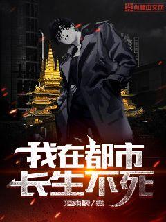 雪中悍刀行第2部免费观看